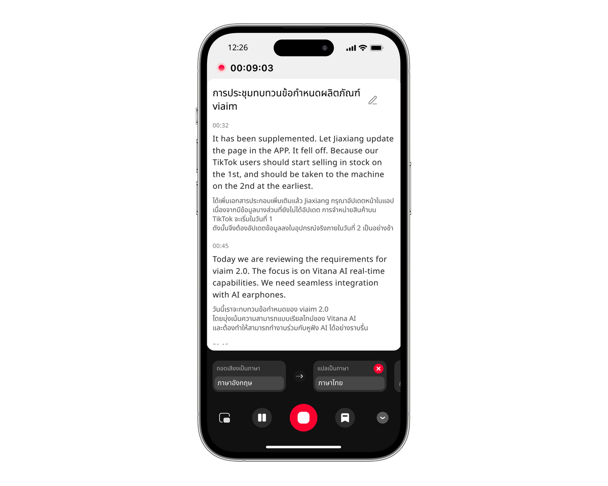 Bilingual transcription